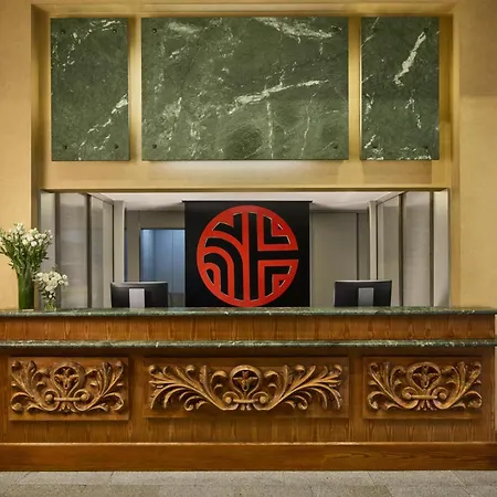 Nh Collection Hotel 4*
